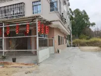 桐葉軒民宿（陸豐東海鎮店）
