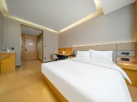 Home Inn Youyou E-sports Hotel (Taiyuan South Railway Station · Wusu International Airport) -  Gaming & Esports