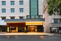 Huayi Fengmingyuan Hotel - Pet friendly