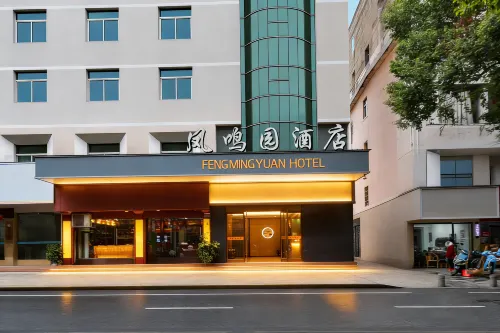 Huayi Fengmingyuan Hotel
