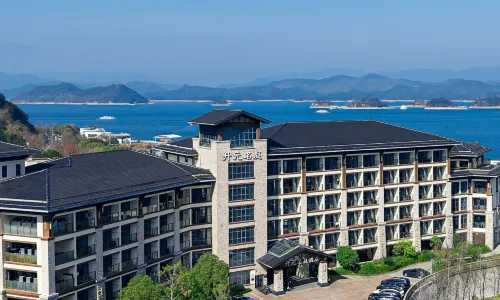 Thousand Island Lake Kaiyuan Mingting Hotel