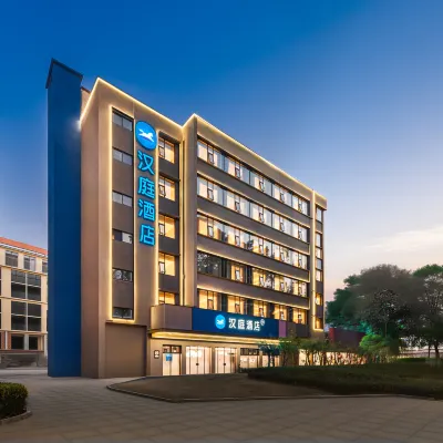 Hanting Hotel Guangzhou Fenghuang Xincun Metro Station Hotels near Metropolitan Plaza