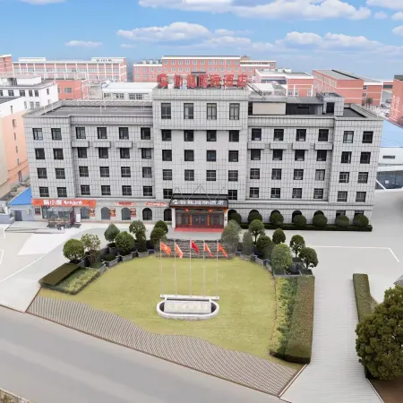 Yilong International Hotel (Xincai Moon Bay Park)