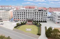 Yilong International Hotel (Xincai Moon Bay Park)