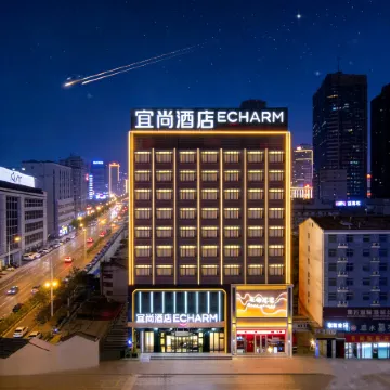 Echarm Hotel (Huangshi Daye Gaotiebeizhan Jinjiuchang)