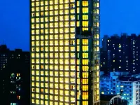 Jinhua Four Seasons Ruili Hotel Hotels near Huhaitang Park