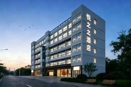 悅之之飯店（水鏡廣場店） - 停車場