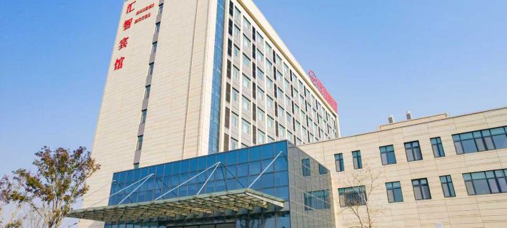 Huizhi Hotel Hotels in Zhaoyuan