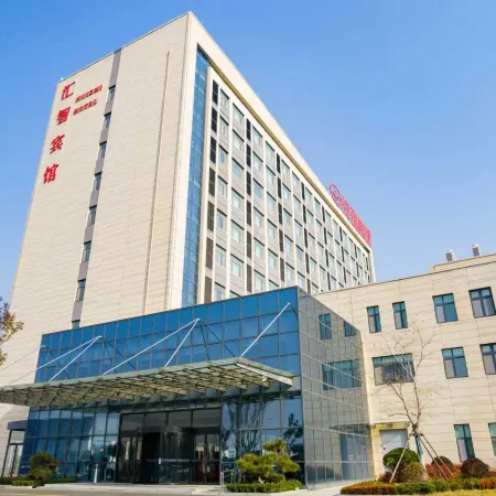 Huizhi Hotel
