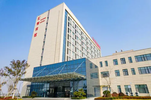 Huizhi Hotel - 3 estrellas