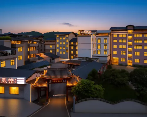 Daxin Hotel Hotels in Longshan