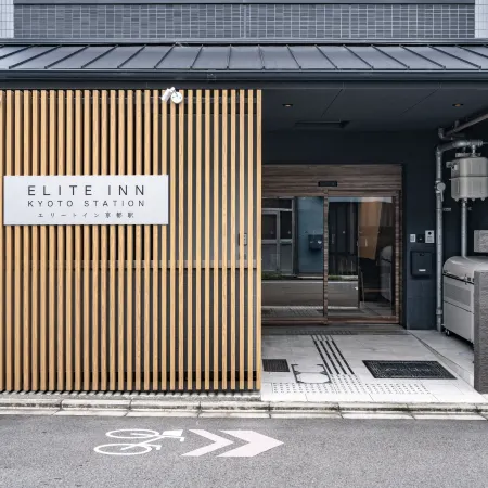 Elite Inn Kyoto Station