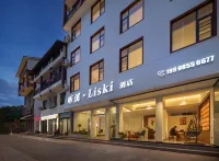 聽溪·Liski飯店（張家界國家森林公園標誌門店）