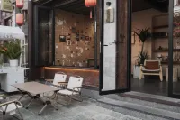 Minyue Xiaozhu Designer Garden B&B (Gongchen Tower Branch) in Weishan Ancient City - Gym