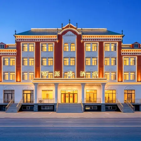 Hongxing hotel