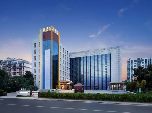 Run Hotel (Yancheng Baolong Square, Luming Road Branch) - 3-نجوم