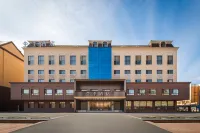 Ji Hotel (Heihe Central Commercial Pedestrian Street Branch)