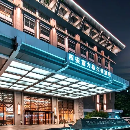 Hilton Xi'an