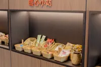 Datong Kingjoy Collection Hideaway Cloud Hotel (Datong Ancient City Branch) - Gym