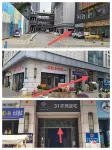 Mile Wanjia Apartment (Qinglai Park Giant Century Plaza) - Condos