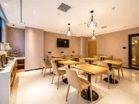 IU飯店（石家莊新百廣場灣裡廟步行街店） - 2 星級