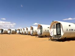 Desert View Capsule Camping Hotel