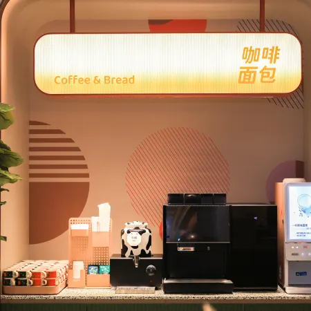 Orange Hotel (Changbai Shanxi Station Branch)