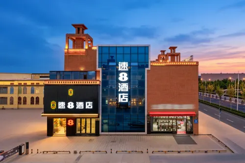 Super 8 Hotel (East Gate of Ancient City of Kashgar Scenic Area) - เปิดใหม่