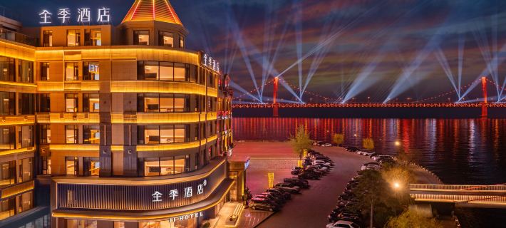 Quanji Hotel (Dalian Xinghai Plaza Branch) Các khách sạn ở Đại Liên