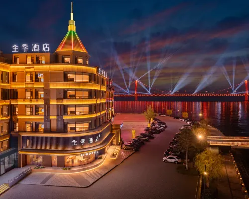 Quanji Hotel (Dalian Xinghai Plaza Branch) 다롄 호텔