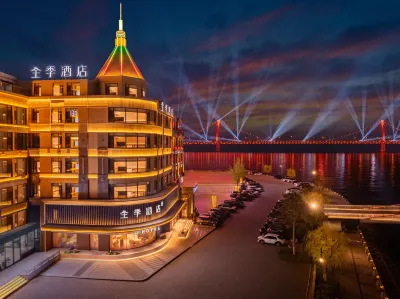 Quanji Hotel (Dalian Xinghai Plaza Branch)  호텔