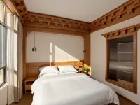 Daofu Barley Yard Homestay