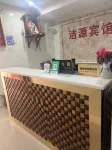 Changsha Jieyuan Hotel (Wu Yi Square Helong Sports Center) - 2 étoiles