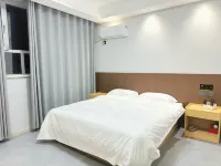 Yuzu Yueju Hotel 보러 호텔