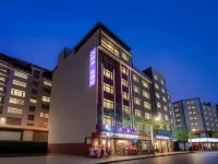 Time·Li Design Hotel (Weixin County Zaxi Conference Memorial Hall Zaxi Old Street) Hotel a Weixin