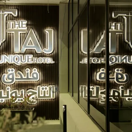 Taj Unique Hotel