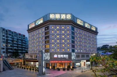 Jiangmen Park Lane Hotel (Overseas Chinese 33 Xu Street) فنادق في جيانغ من