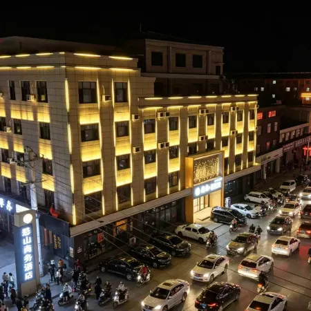 Hanshan Business Hotel