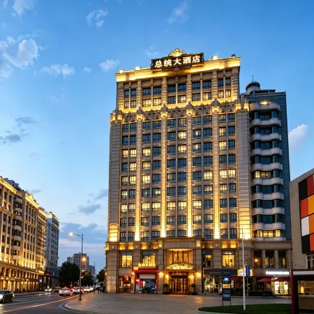 Guangzhou President Hotel (Guangzhou Sports Center Taikoo Hui) Отели рядом с достопримечательностью «Тянхэ»