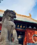 Juxianju Homestay (Dengfeng Dayu City)