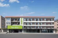 Hi Inn Hotel (Chifeng Hongshan Commercial Pedestrian Street)