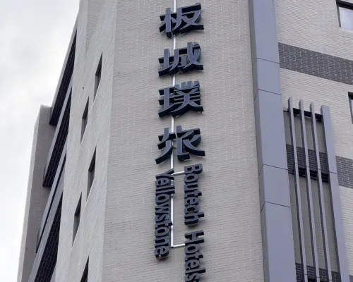 Boutech Hotel Yellowstone Hotels near MRT Far Eastern Hospital Station