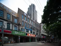 Yanju Hotel (Changsha South Railway Station International Convention and Exhibition Center Branch)
