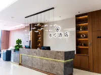 Yu Buding Hotel Hotels in Yu County
