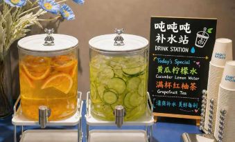 Atour Light Hotel Shanghai Bund Dashijie MetroStation (Great World)