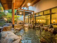 Haiya The traditions of warm and friendly hospitality Hotels near Awara Onsen Station