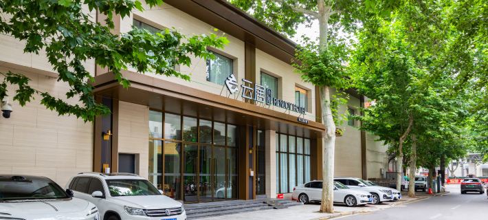 Renjoy Hotel (Luoyang Xiaojie Tianfu&Wangcheng Park Branch) Отели в г. Лоян