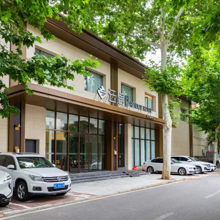 Renjoy Hotel (Luoyang Xiaojie Tianfu&Wangcheng Park Branch)