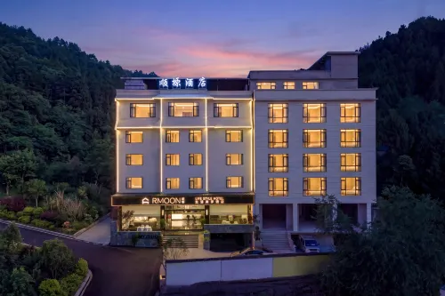 Kaili Shunyuan Life Aesthetics Hotel