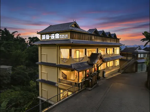 Zuixian Cloud Homestay
